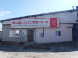 Чебоксары, изображение 5