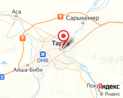 Представительство «ЖелДорЭкспедиция» Тараз